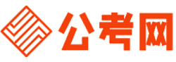 克孜勒苏招考网-克孜勒苏公务员考试报名,克孜勒苏公务员面试名单,克孜勒苏公务员考试真题,克孜勒苏公务员职位表,克孜勒苏公务员成绩查询